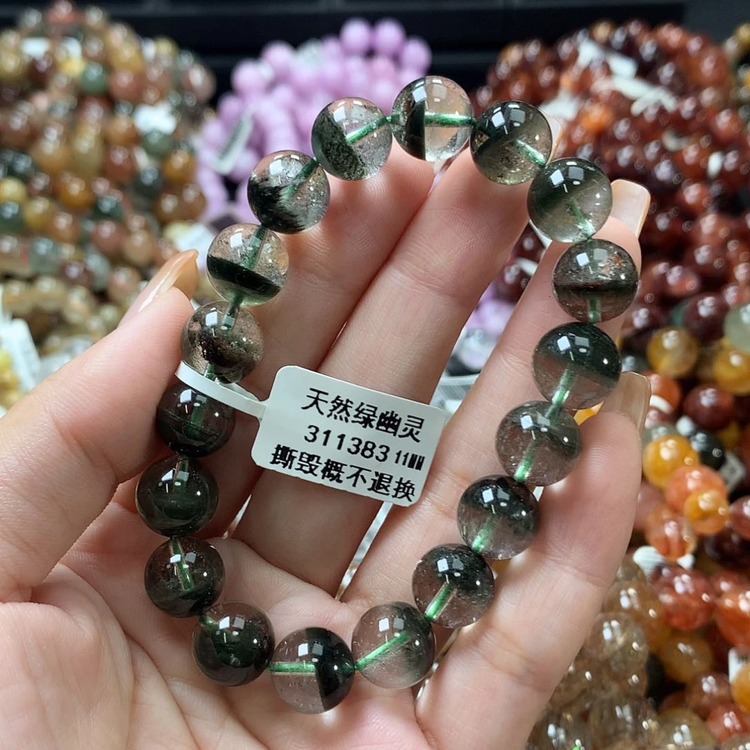 未镶嵌手链水晶,