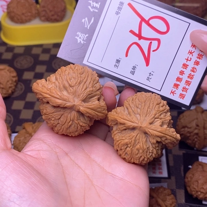 吊坠文玩核桃46南疆256全