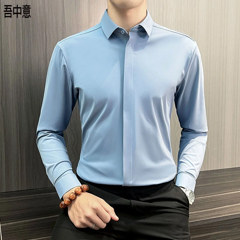 高级感无痕弹力衬衫男款爆款2025新款春秋商务正装时尚百搭衬衣