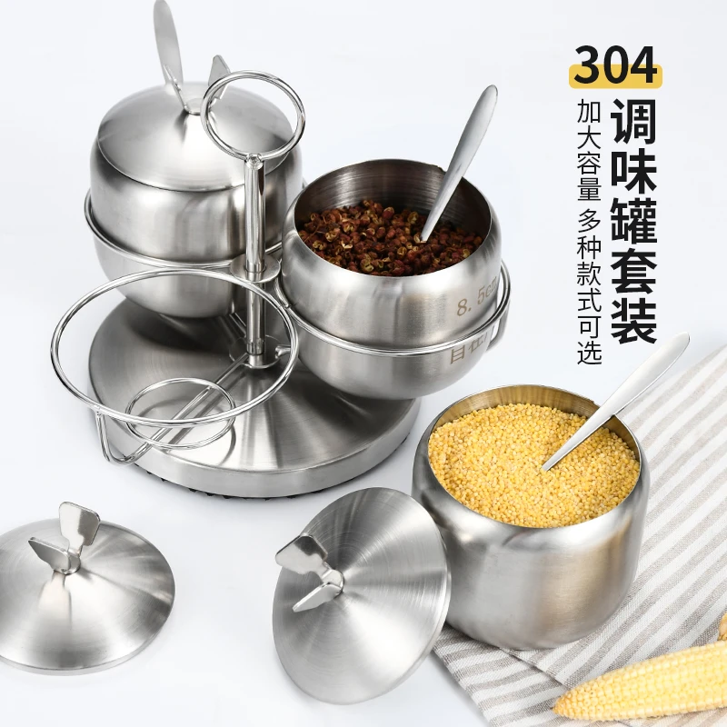 304不锈钢调料味罐调料架家庭餐馆多场景防虫防潮4味旋转罐