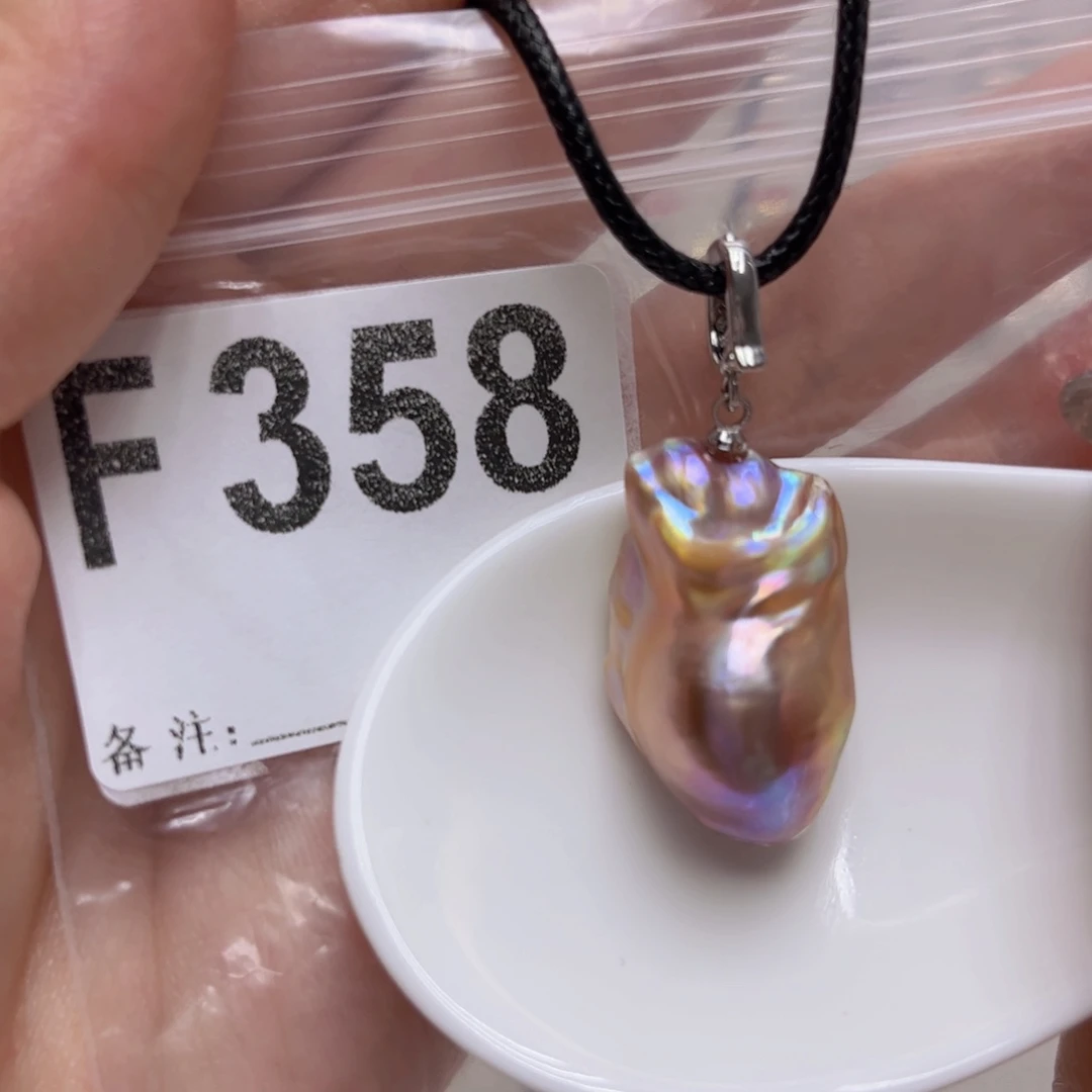 颈饰未镶嵌淡水珍珠