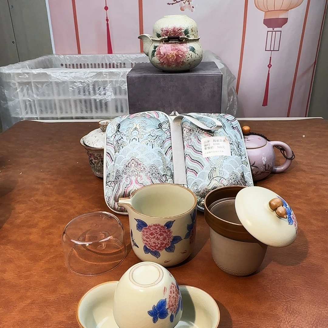 颜瓷闪购商品链接6166