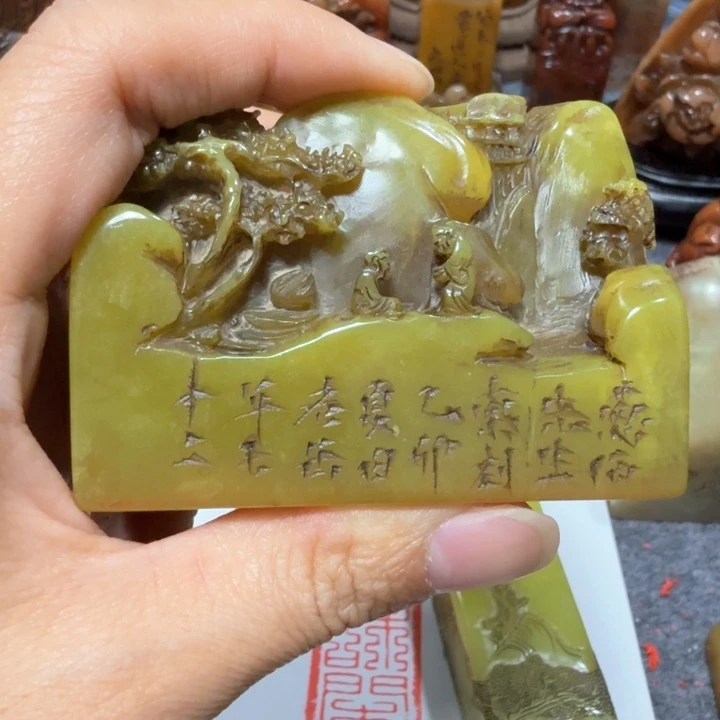 用***2石材用户老师闪购确定