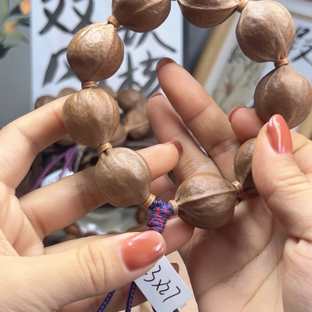 沉***溺核桃23×27三花梅林铁核