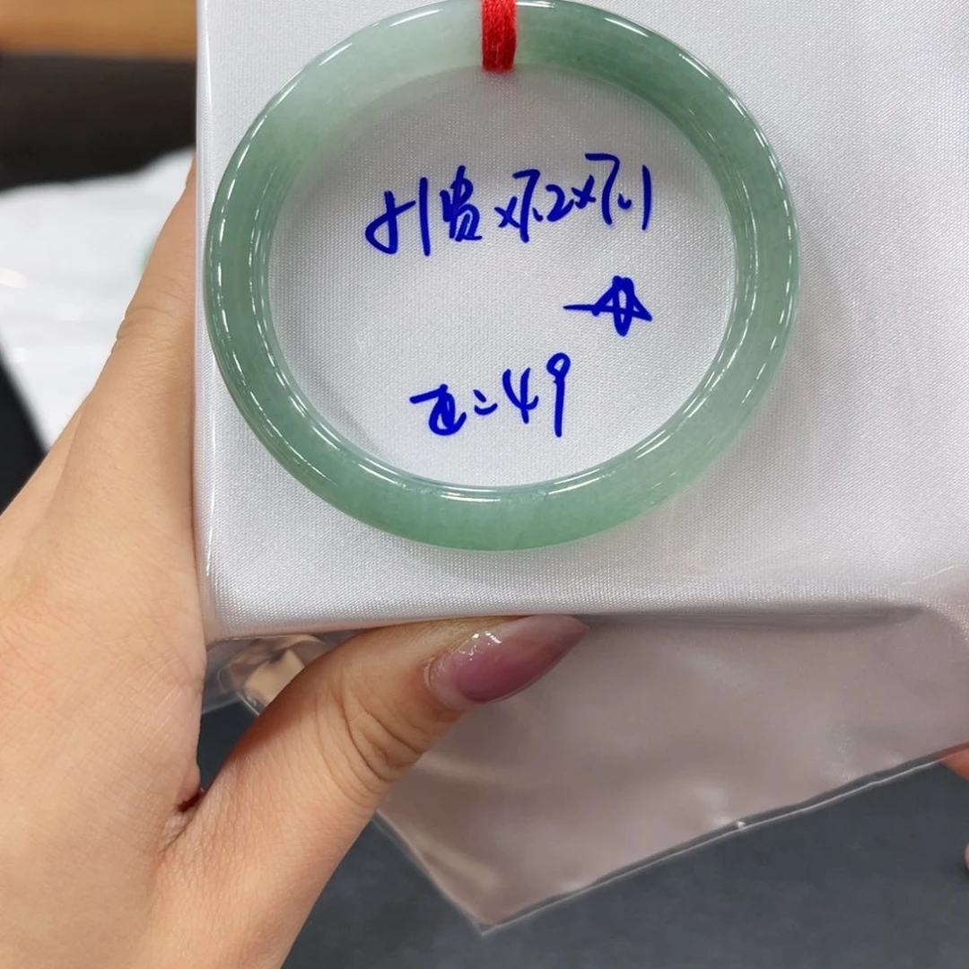 未镶嵌手镯翡翠翡翠