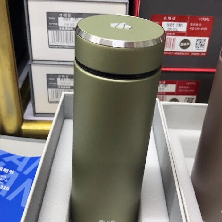 万象保温杯h136 550绿