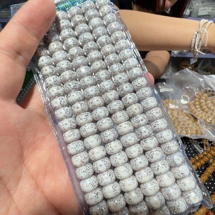 星月菩提吊坠0546号桶11左右108颗