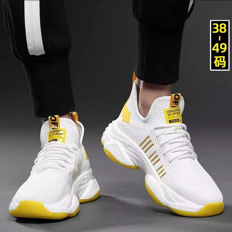 男鞋2025年时尚百搭新款休闲鞋子运动老爹鞋夏季透气网面网鞋韩版