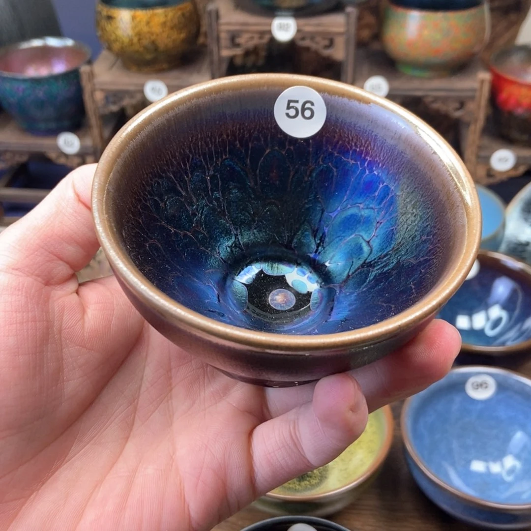 茶盏曜变佛莲主人杯