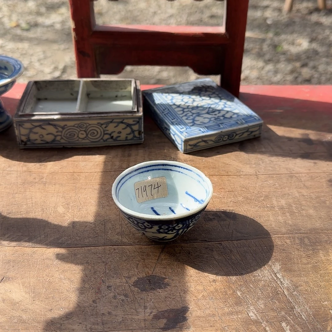 领***究瓷片949595959494949930202