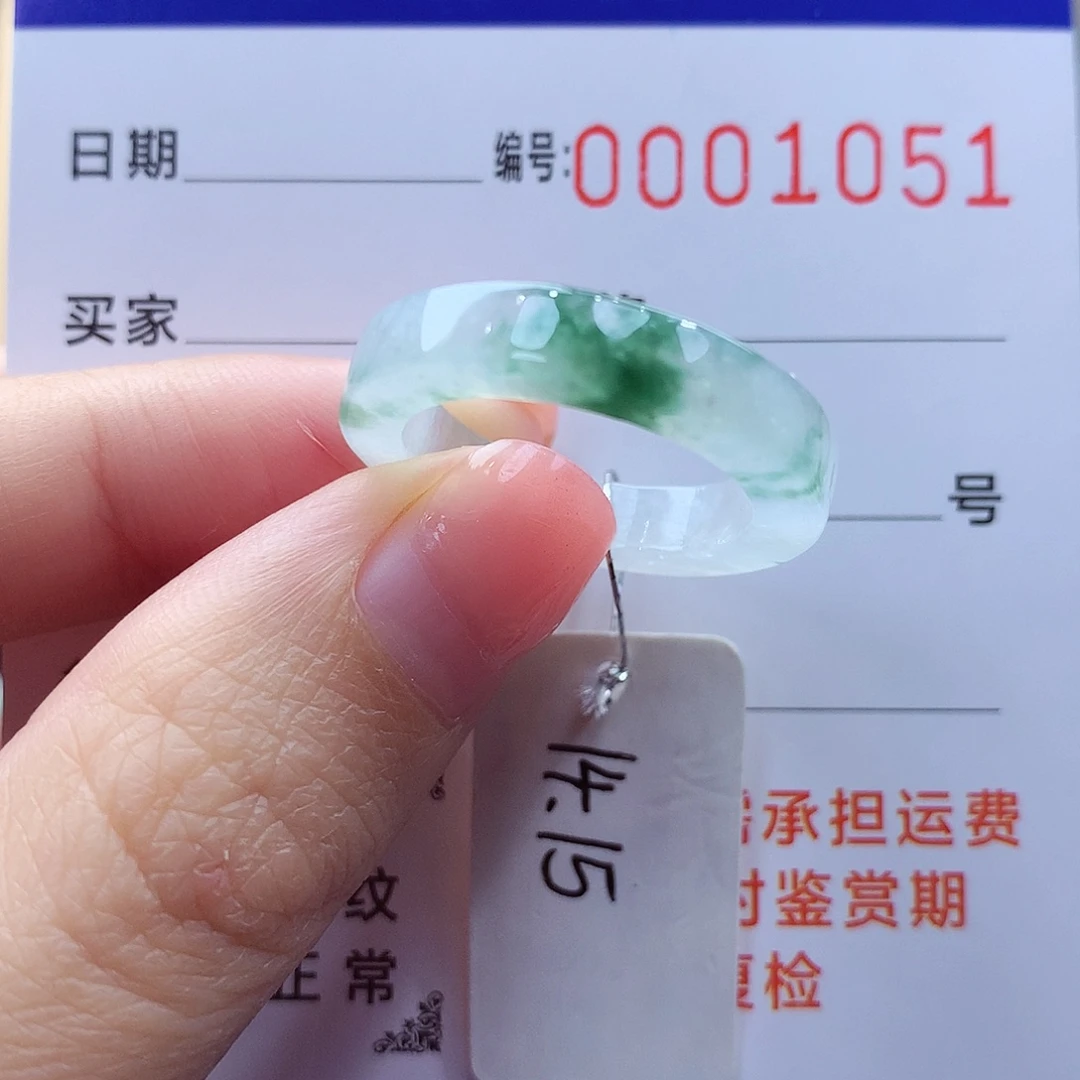 未镶嵌戒指翡翠翡翠A货