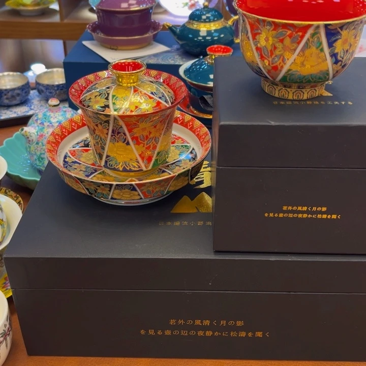 瓷片花花绿绿地在我心里永远