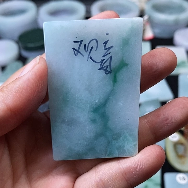 定制翡翠未镶嵌用****9翡翠