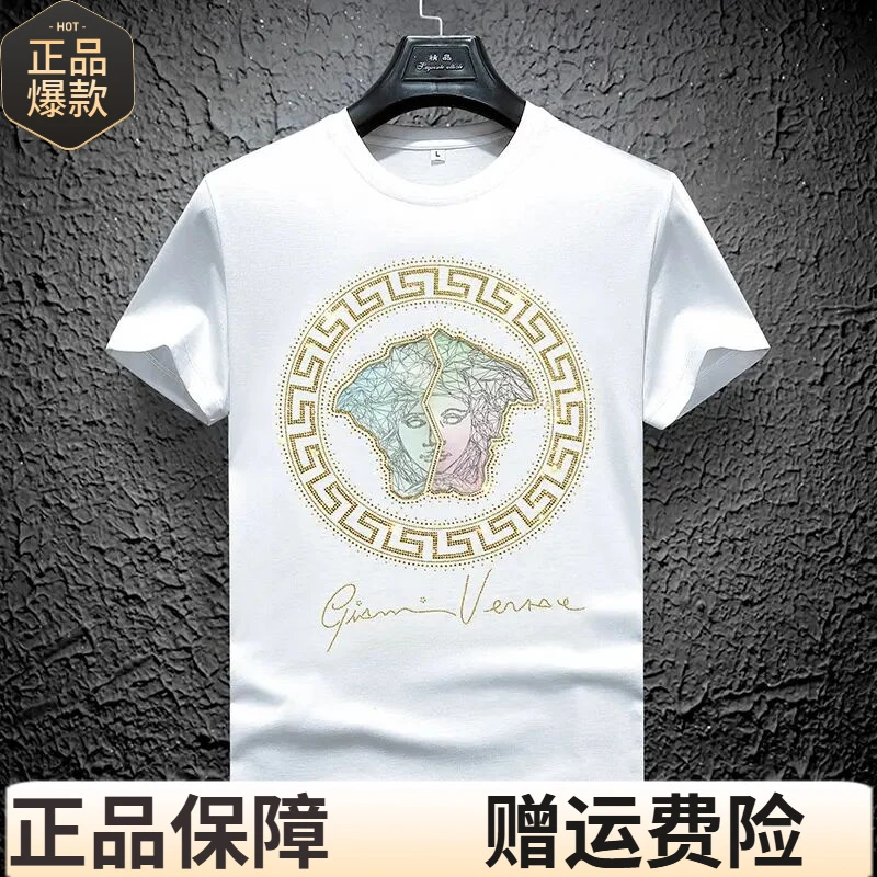 夏季轻奢范思VERSAC美人头男士丝光棉圆领短袖T恤烫钻潮牌大码