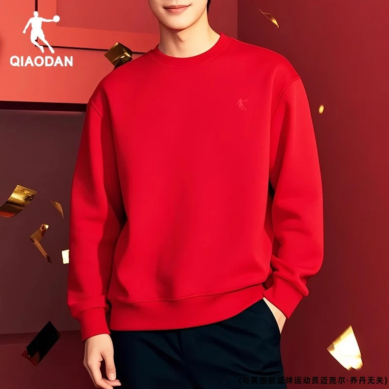 乔丹圆领卫衣男女同款2025冬季新款新年套头衫本命年红色上衣情侣