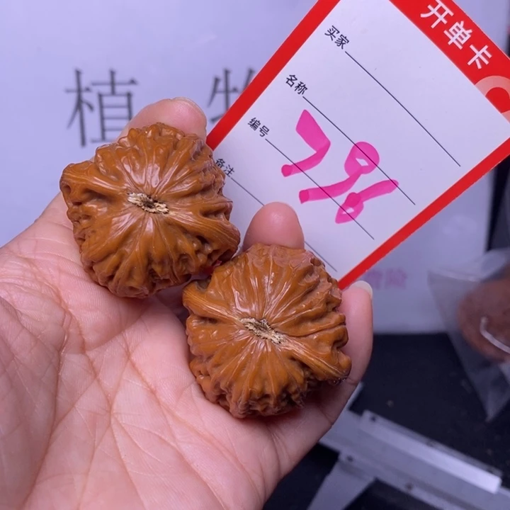 把件文玩核桃796，39铁锤