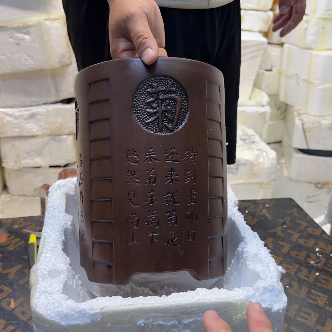 紫砂花盆瑕疵和瑕疵