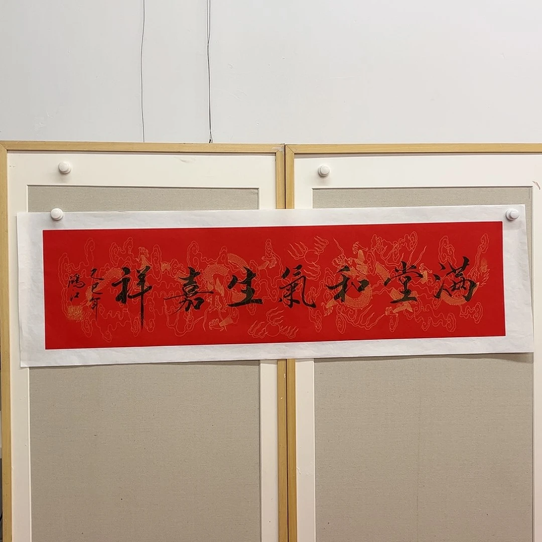 国画陈鸿江老师作品