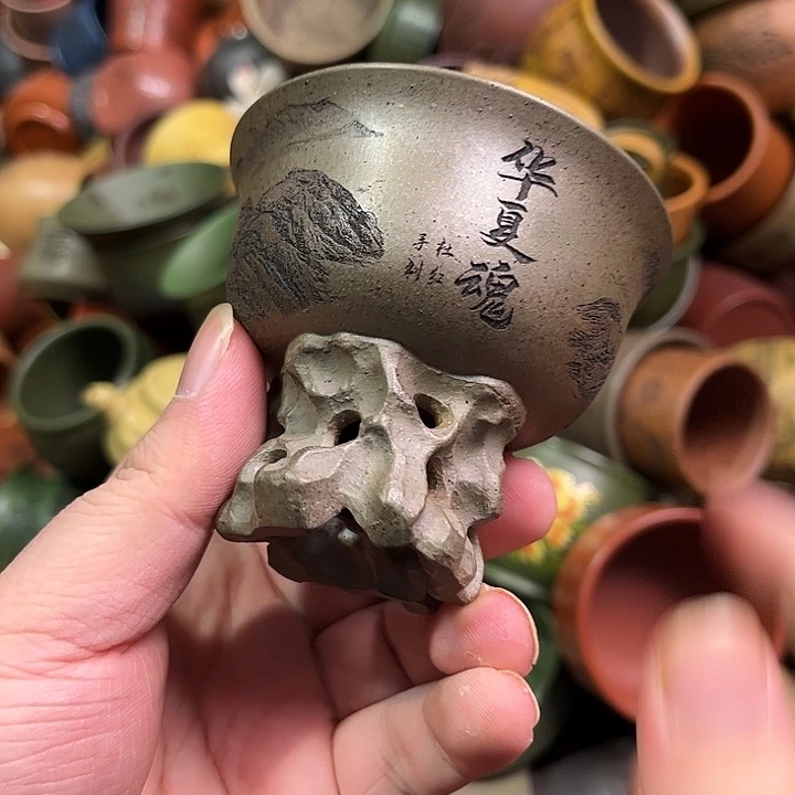 紫砂茶杯全手工紫砂主人杯