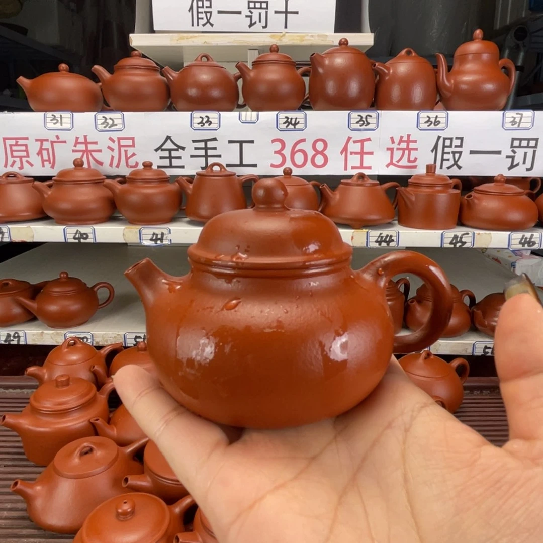 茶壶紫砂朱泥全手110毫升