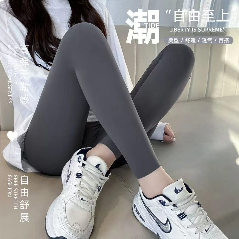 鲨鱼裤女薄款夏季外穿高腰收腹提臀紧身显瘦九分芭比瑜伽塑形裤女