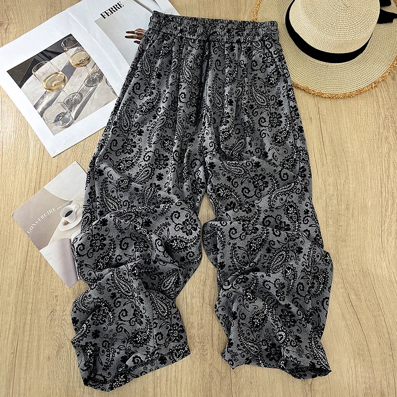 拉夏贝尔碎花阔腿裤女式高腰宽松休闲夏季2025新款百搭防晒直筒裤
