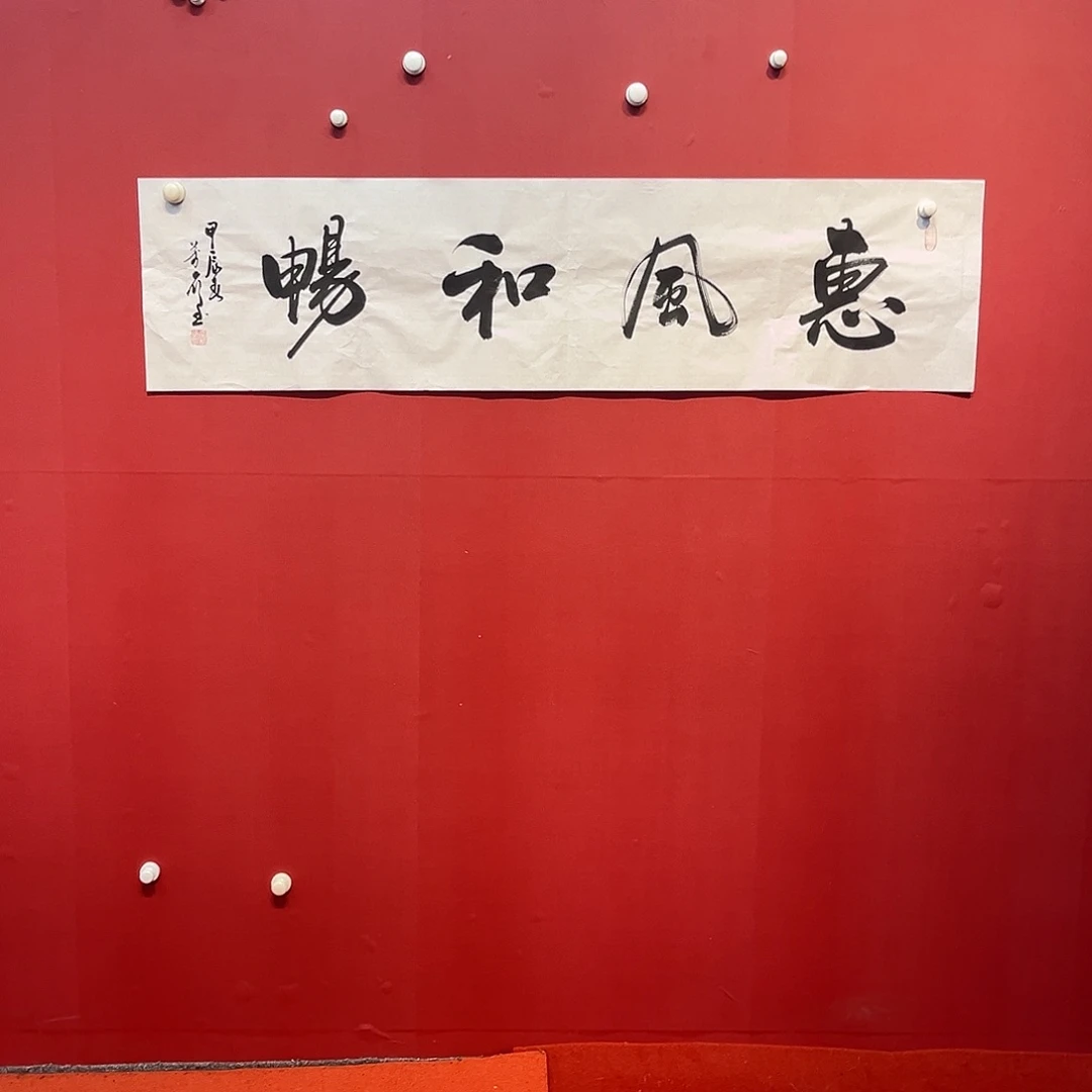 国画手绘作品国画作品