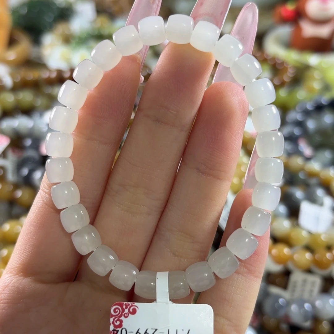 和田玉未镶嵌手链273