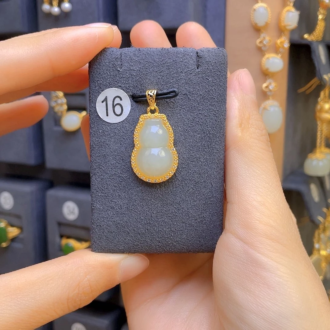 和田玉颈饰银S925镀金镶嵌