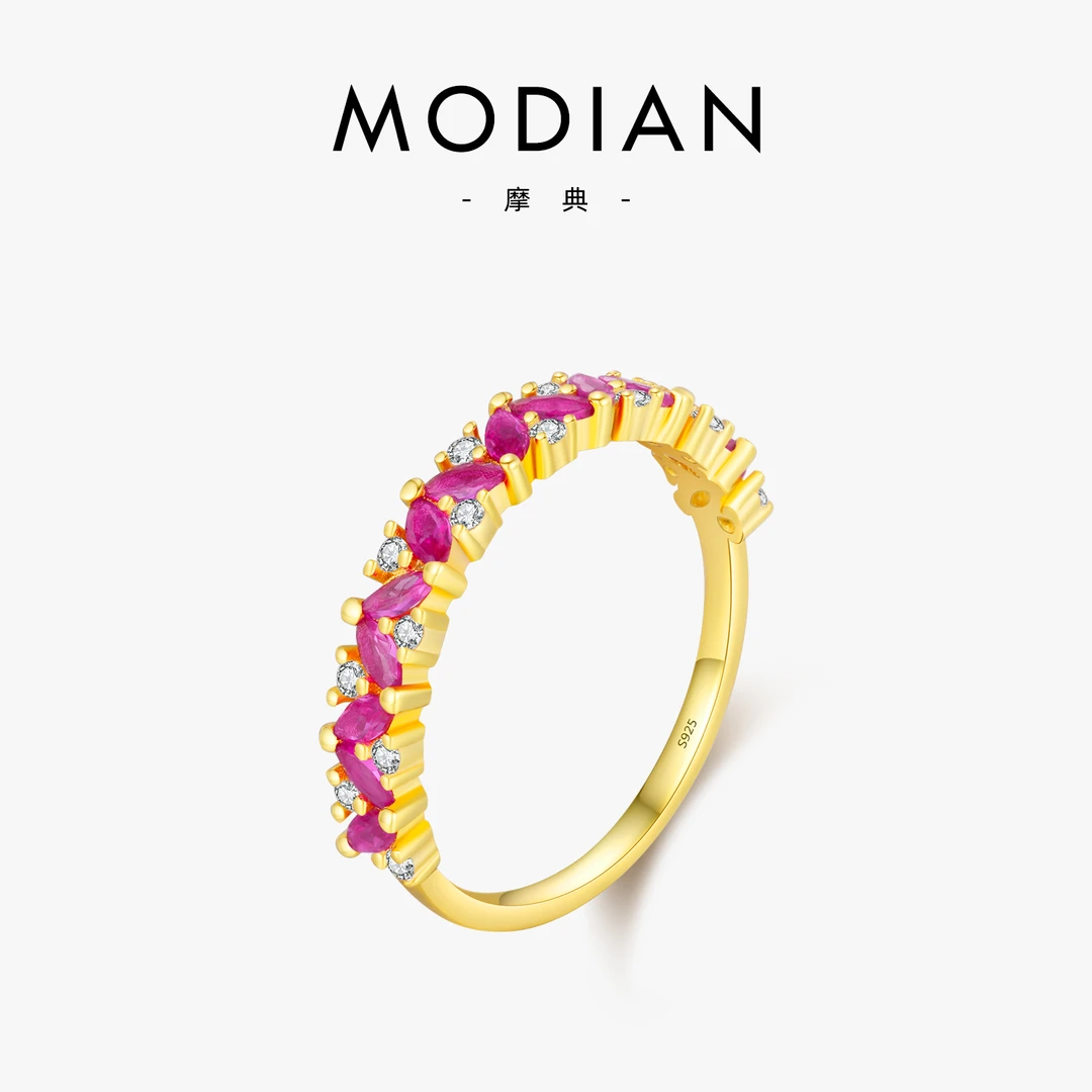 MODIAN/摩典 925银戒指 精致仿鸽血红戒指女轻奢百搭网红排钻指环