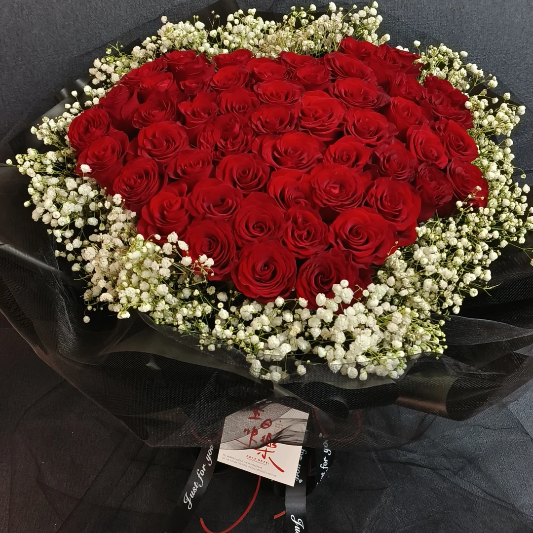 【爱在心房】52朵红玫瑰心型花束求婚表白生日鲜花花店送花上门