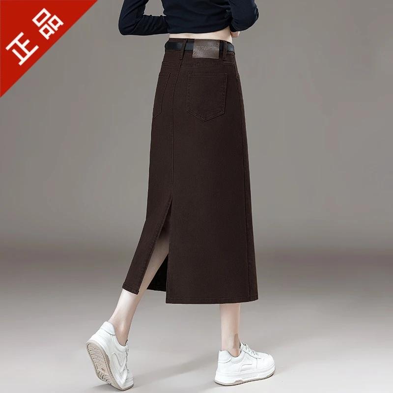 2025正品哥弟新款秋冬季高腰气质女中长款一步开叉半身群包臀裙子