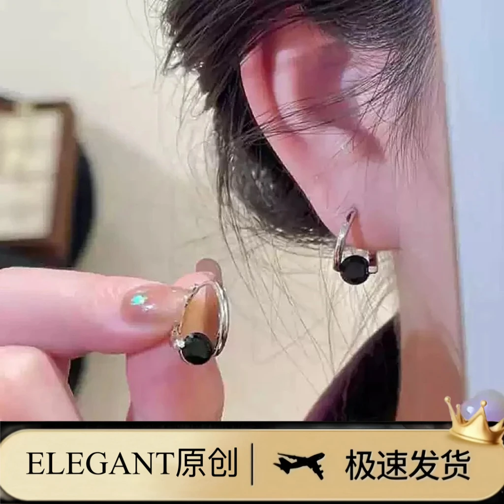 铜合金耳饰 1019「冷淡风」克拉恋人耳扣小众设计耳环网红百搭耳饰