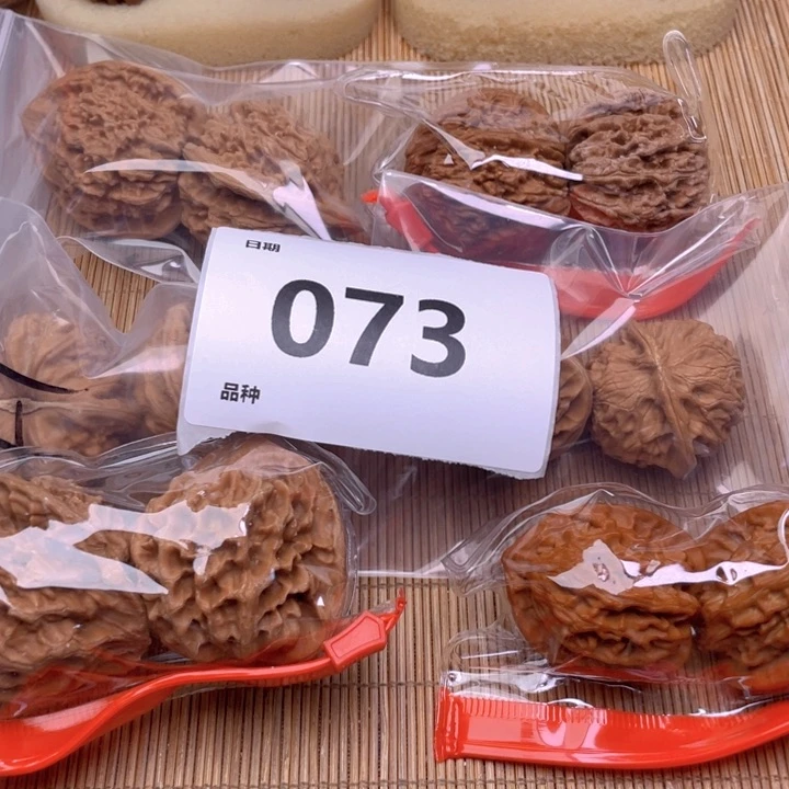 文玩核桃把件73号6对