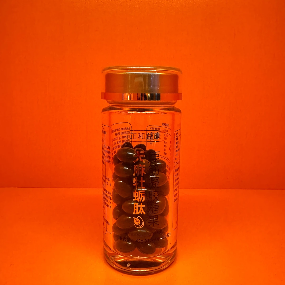 正和益康 天麻牡蛎肽42g/瓶