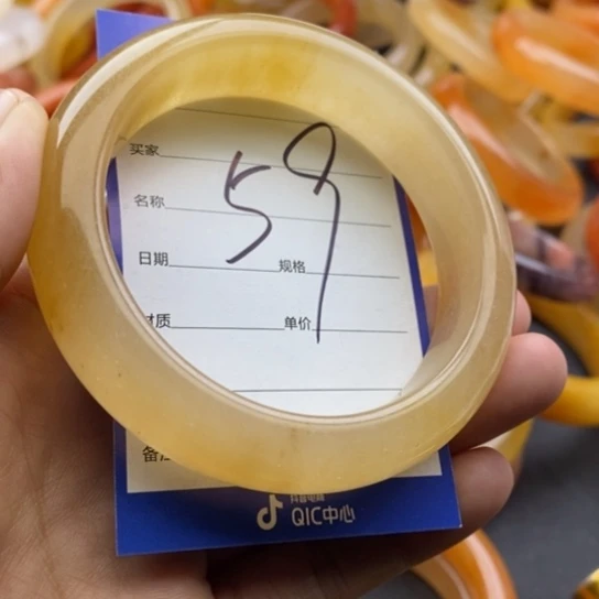 石英质玉未镶嵌手镯