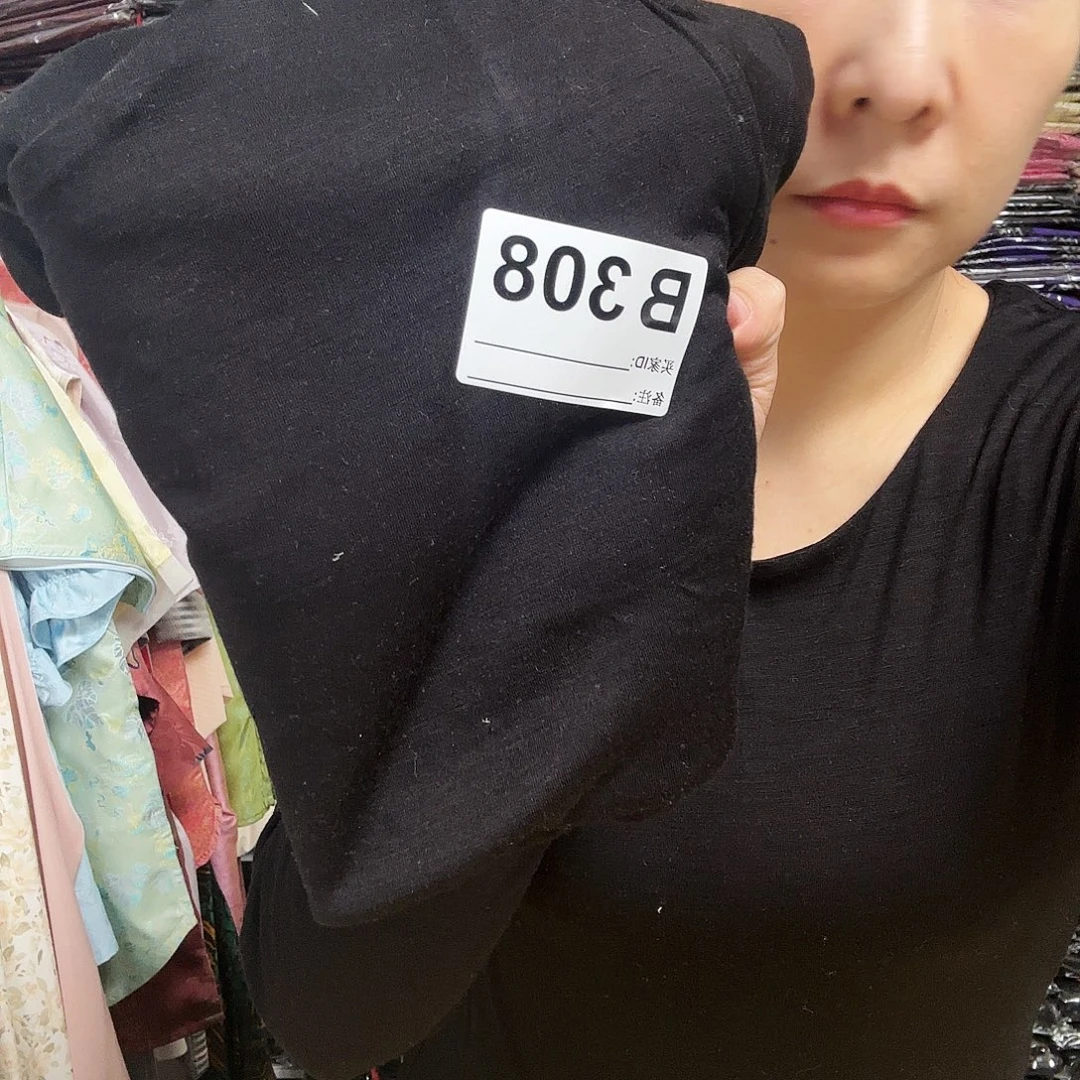 超***仁308号样衣黑色特价