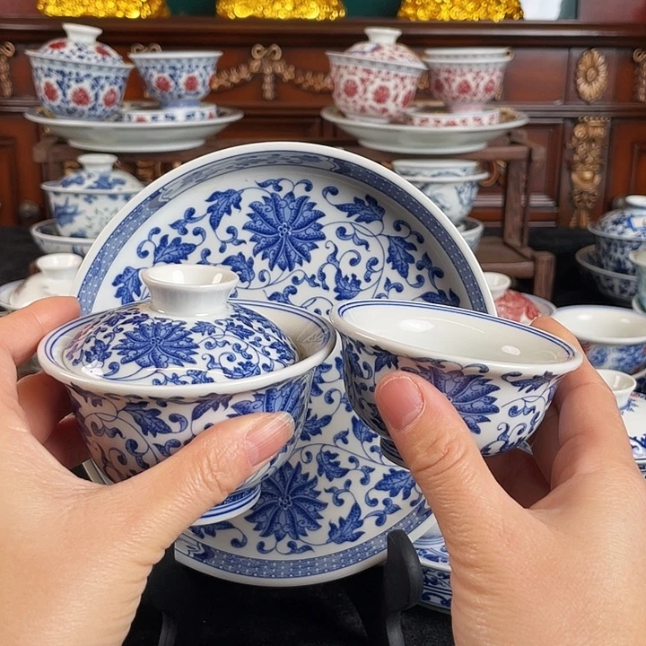 缠枝莲三件套茶具