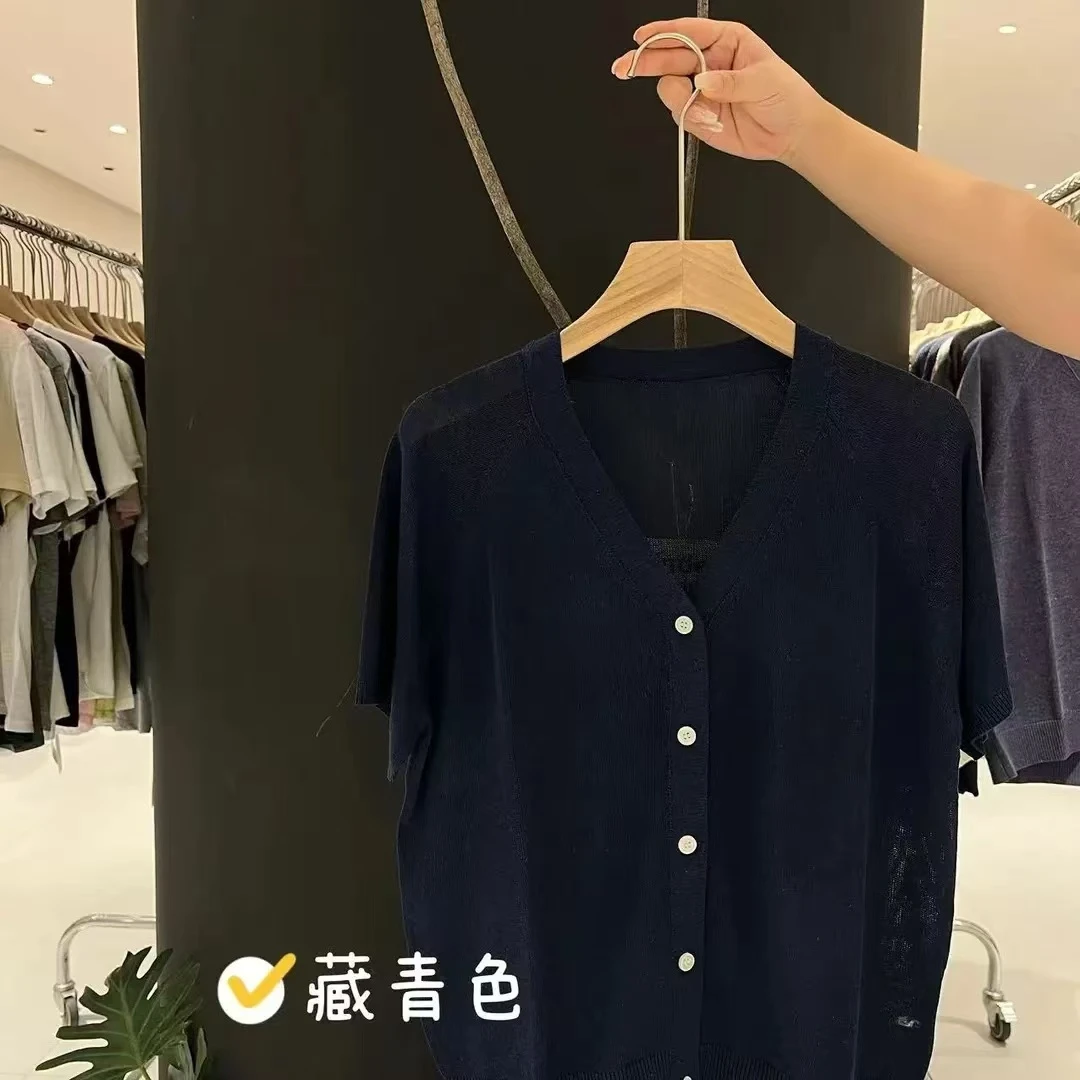 【赠运费补贴】莱赛尔天丝~2025新款百搭夏季开衫v领短袖533
