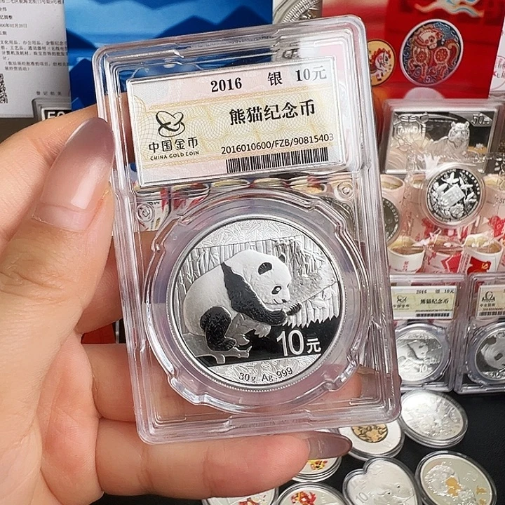 纯银2016金总封装银猫