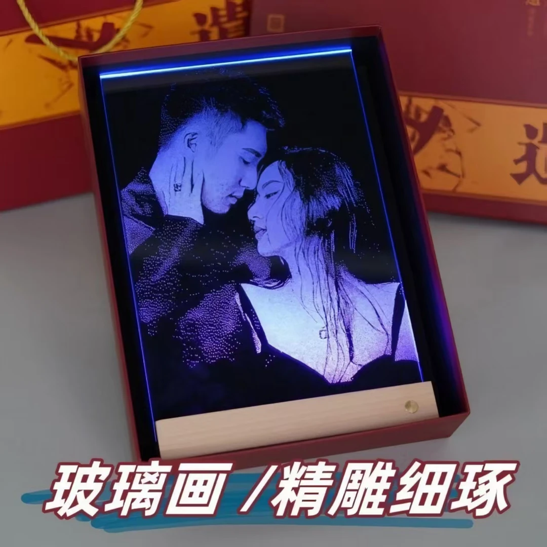 七夕节礼物送女友的定制玻璃锤子画七彩光底座激光雕刻礼盒发货！