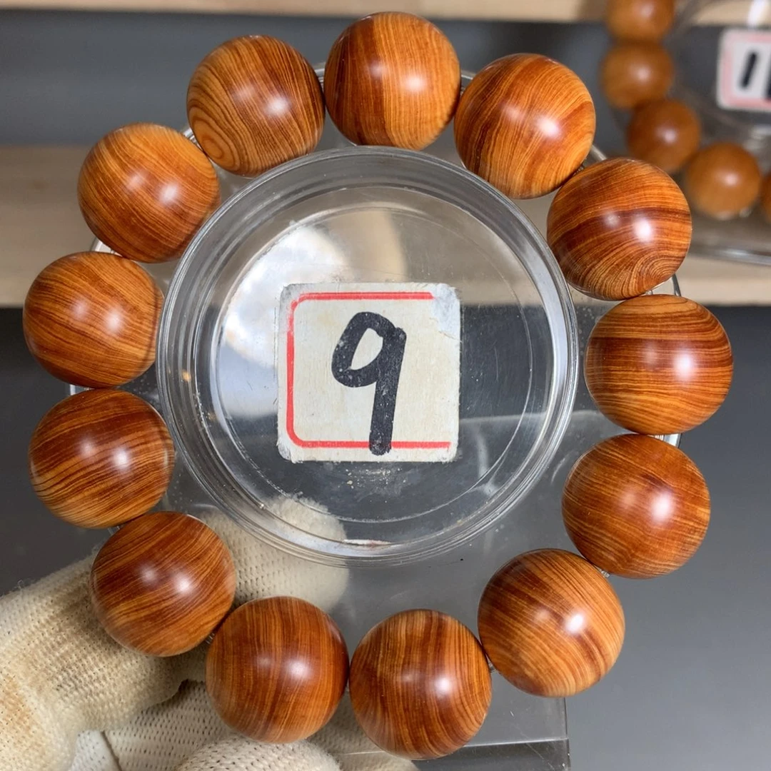 三***2柏木手串/手链太行陈化崖柏手串