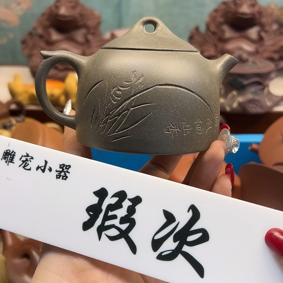 紫砂茶壶紫砂雕宠小器高品