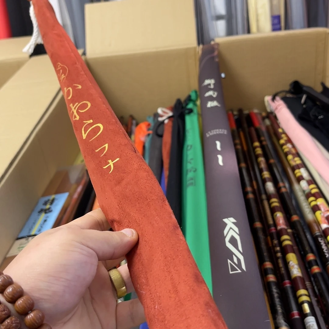 明***哥碳素5.4m5.4变5.7