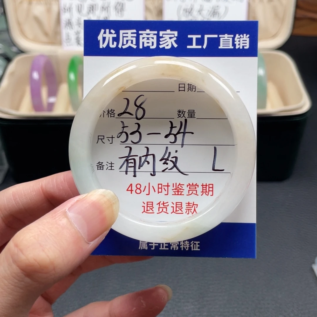 中国风所见即所得