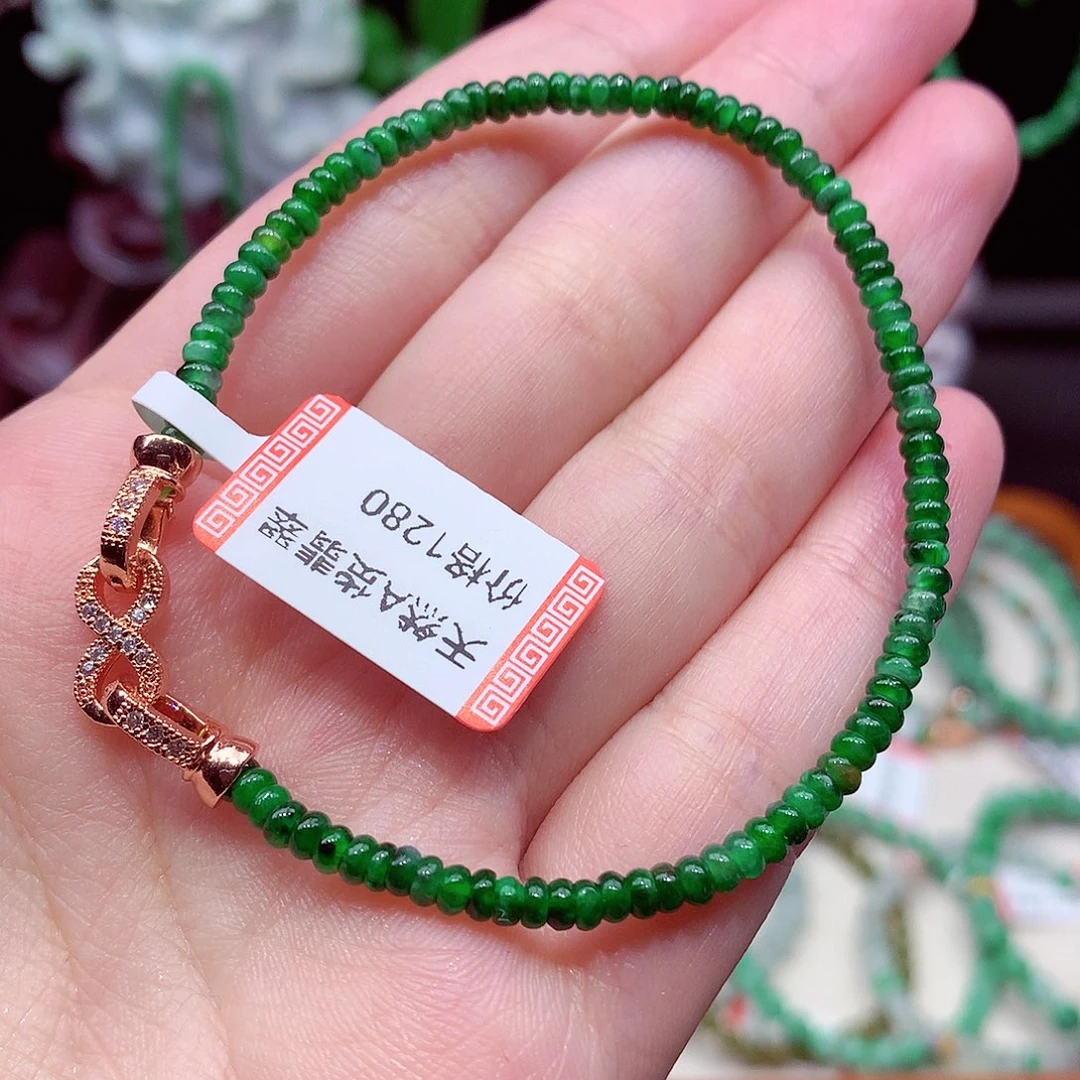 未镶嵌手链翡翠翡翠