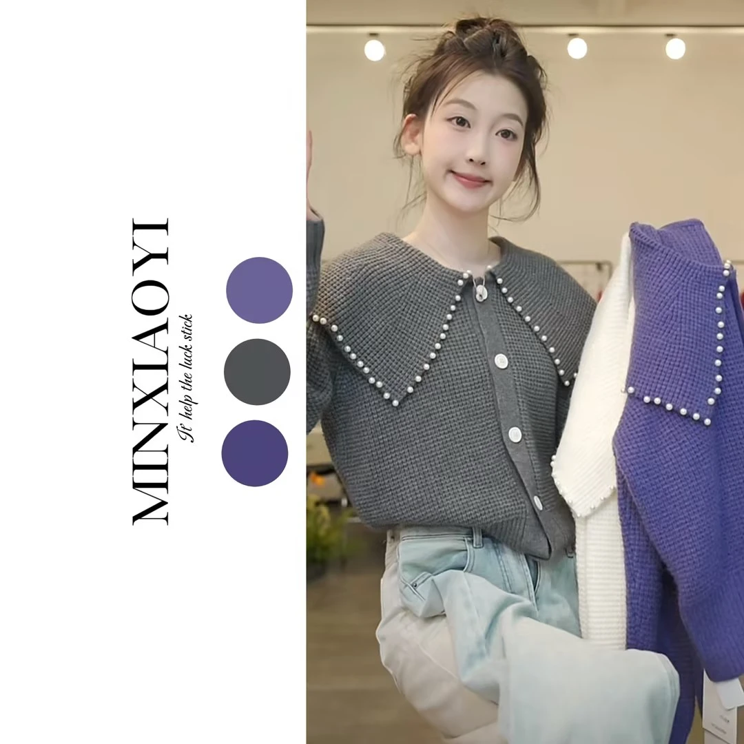 闵笑一【法式千金】M823&设计款针织上衣女装