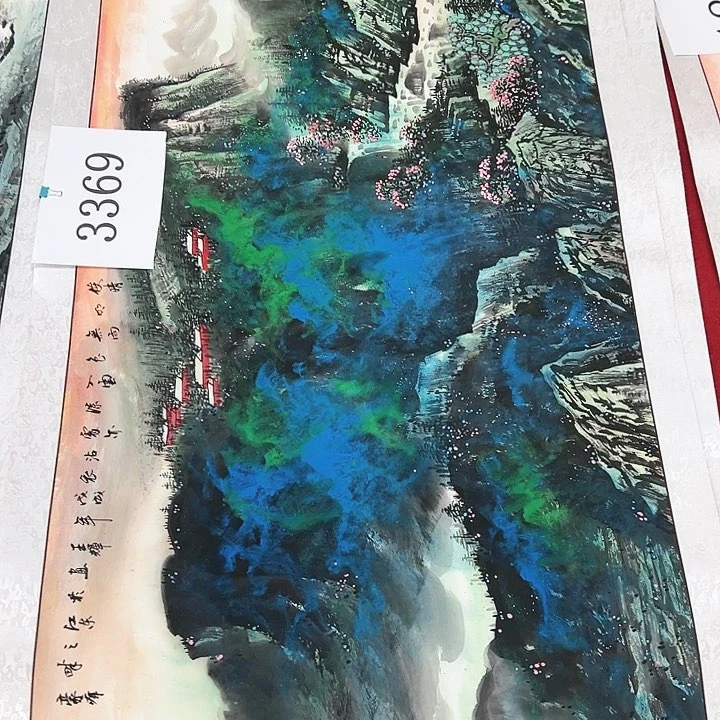 国画新年快乐放福利