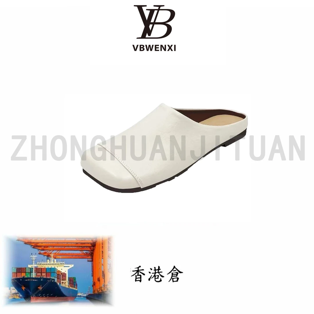 【方简】高级感气质网红包头女鞋