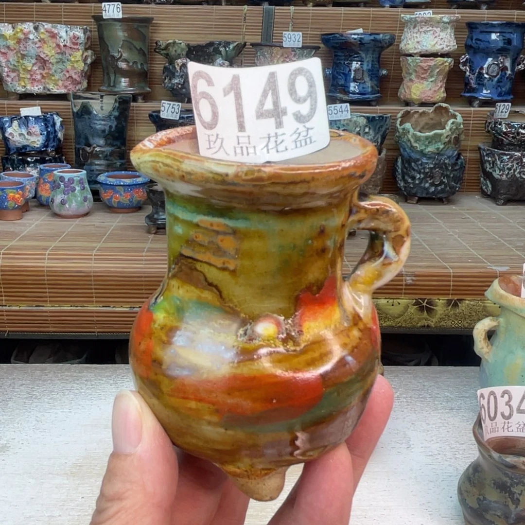 水***萝手工花盆默认瑕疵完美者勿拍